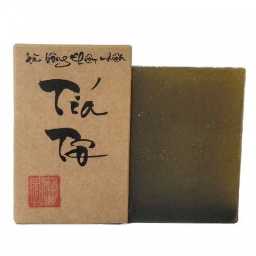 Xà Bông Thiên Nhiên Tía Tô - Handmade Soap